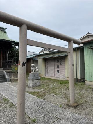 八雲神社の参拝記録(⛩️🎠🐢まめ🐢🎠⛩️さん)