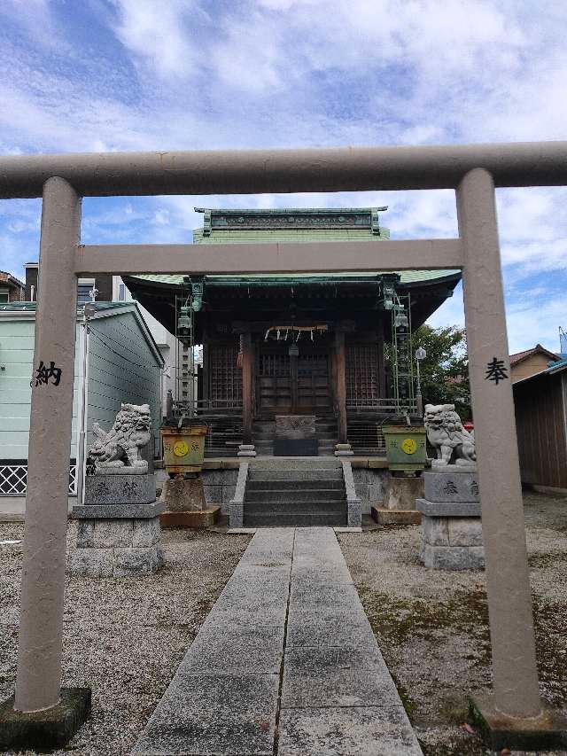 東京都江戸川区東葛西２丁目３４−２０ 八雲神社の写真1
