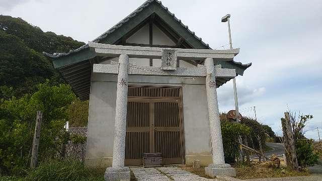 茨城県日立市相賀町１４−２ 津神社の写真1