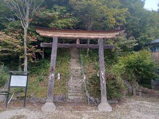 安布知神社の参拝記録(銀玉鉄砲さん)