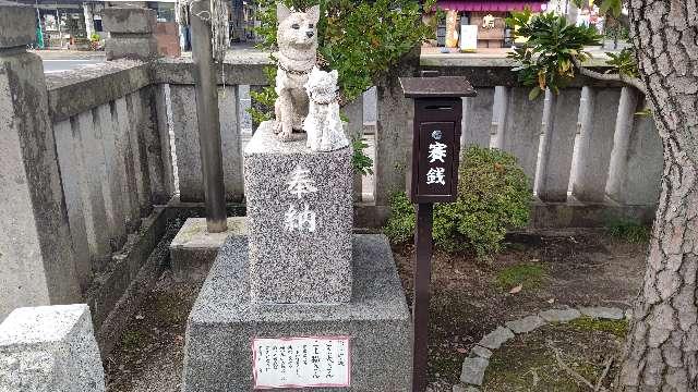 今泉八坂神社の参拝記録(miyumikoさん)