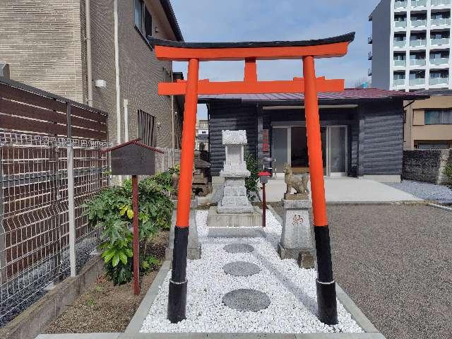 稲荷大明神（猿田彦神社)の参拝記録1