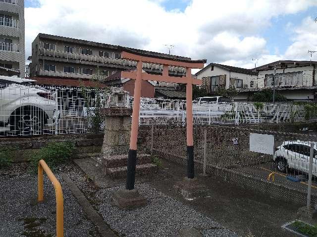 稲荷神社の参拝記録3