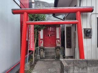 紋三郎稲荷大明神の参拝記録(ロビンさん)