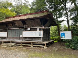 両神神社(椋神社境内社)の参拝記録(千葉犬🐶さん)