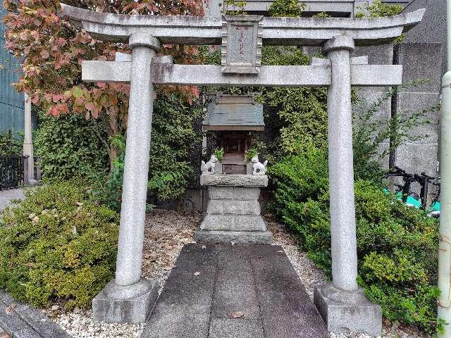 (豊川)稲荷神社の参拝記録3