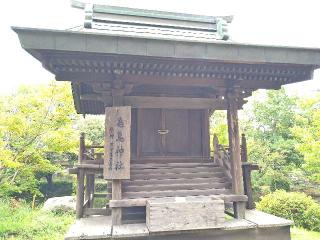 亀島神社（吉備津彦神社末社）の参拝記録(yukiさん)