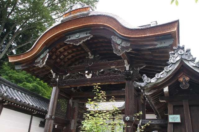 戒光山 西教寺 唐門の参拝記録3