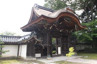 戒光山 西教寺 唐門の参拝記録(りょうまさん)