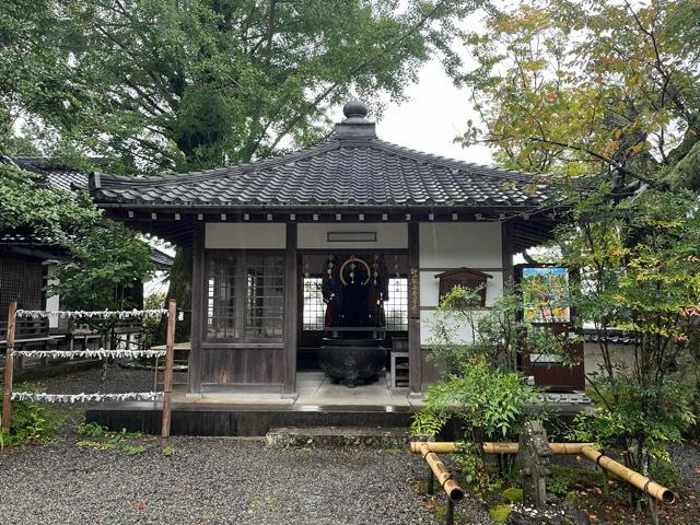 戒光山 西教寺 観音堂の参拝記録2