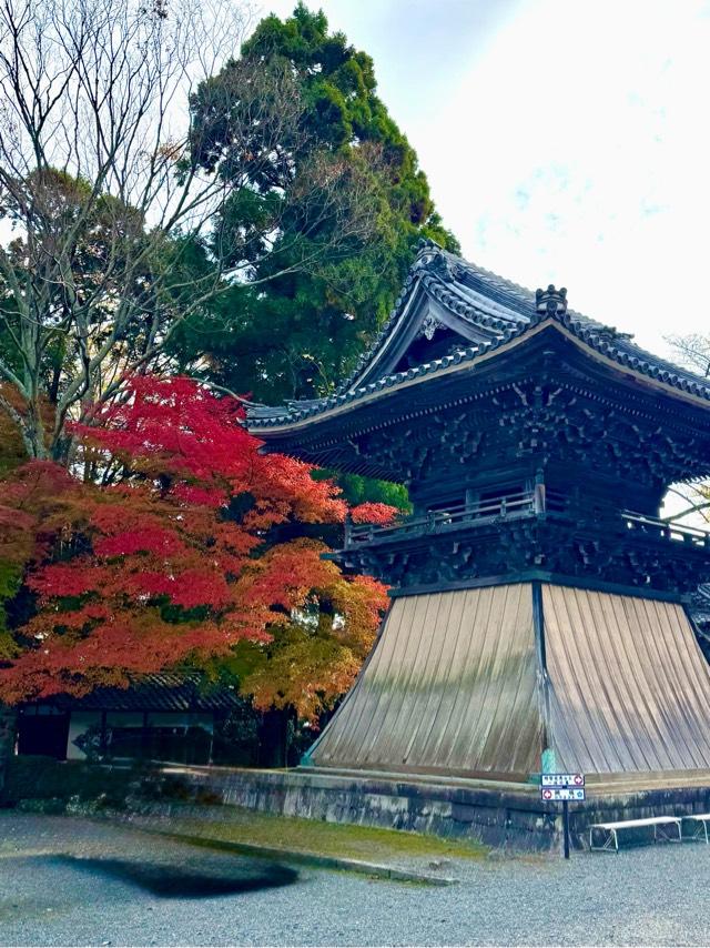 戒光山 西教寺 鐘楼の参拝記録1