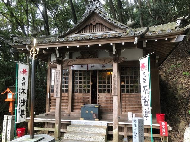 寂光院 不動堂の参拝記録9