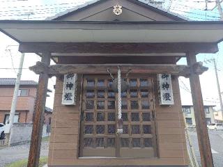 火防稲荷社の参拝記録(優雅さん)