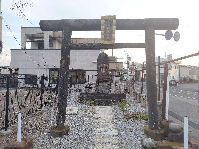 八街道祖神社の参拝記録1