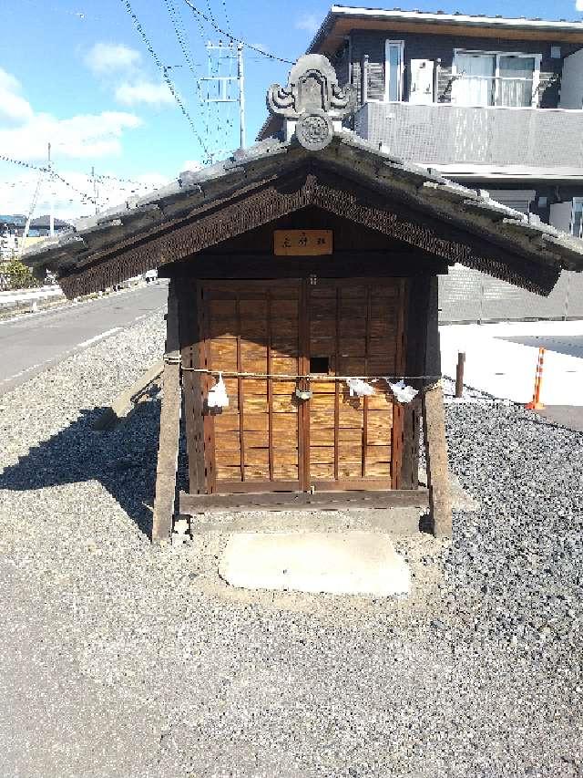 栃木県佐野市寺中町２４１７−１ 鹿神社の写真2