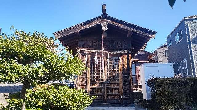 中根権現社の参拝記録1