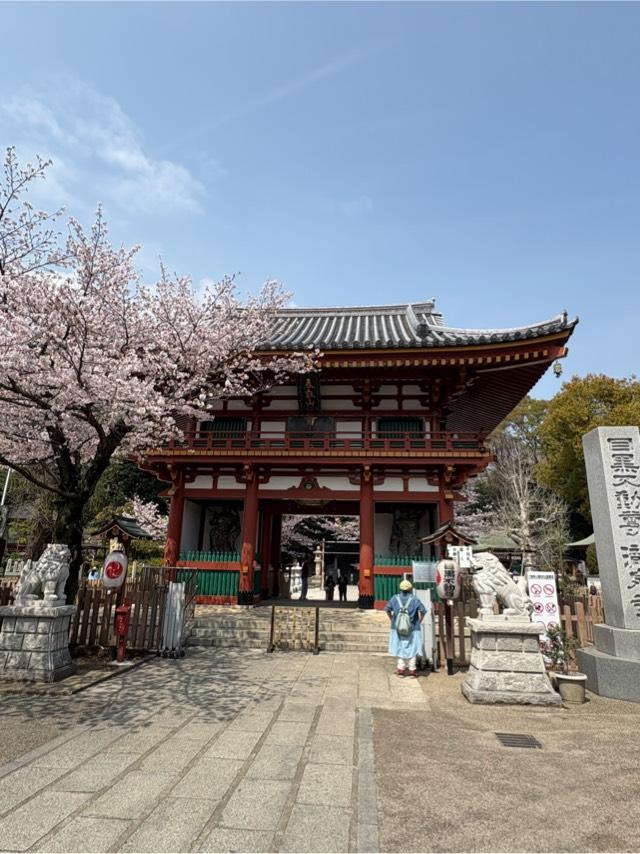 龍泉寺 仁王門(目黒不動尊)の参拝記録2