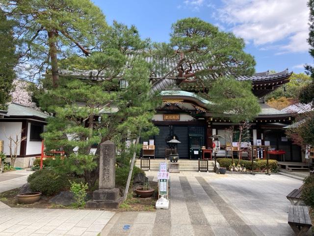 瀧泉寺 阿弥陀堂(目黒不動尊)の参拝記録1