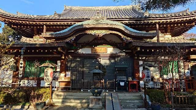 瀧泉寺 阿弥陀堂(目黒不動尊)の参拝記録3