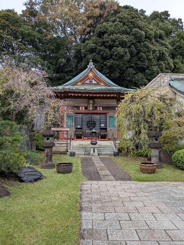 瀧泉寺 観音堂(目黒不動尊)の参拝記録1