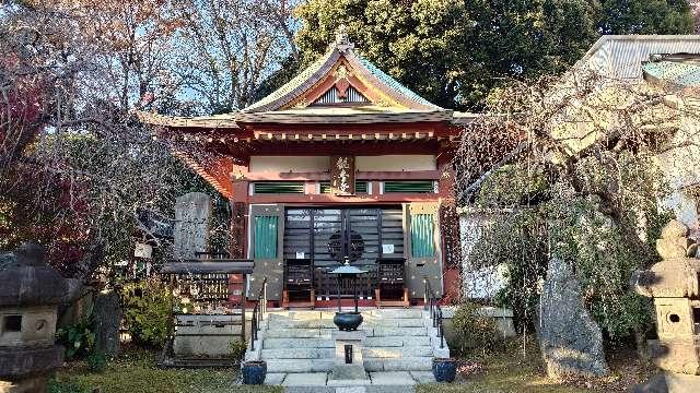 瀧泉寺 観音堂(目黒不動尊)の参拝記録1
