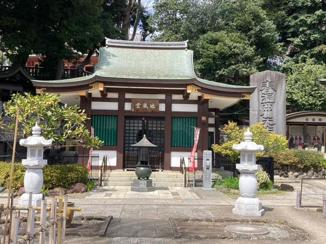 瀧泉寺 地蔵堂(目黒不動尊)の参拝記録1