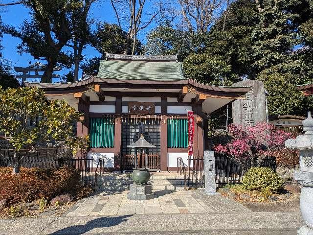 瀧泉寺 地蔵堂(目黒不動尊)の参拝記録1