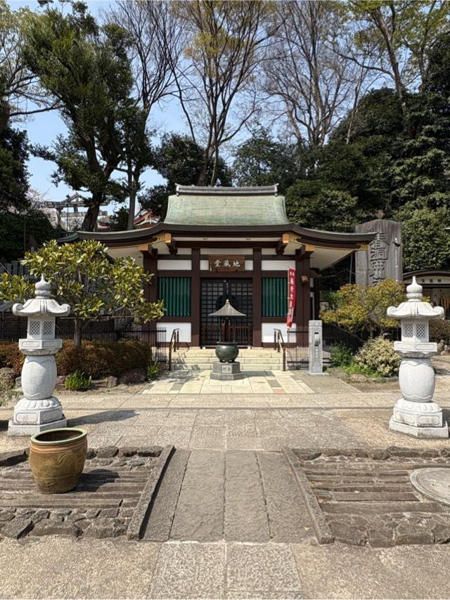 瀧泉寺 地蔵堂(目黒不動尊)の参拝記録1