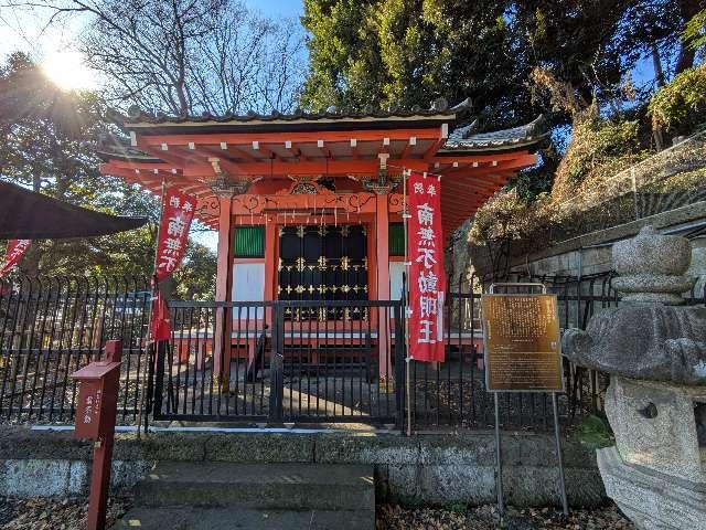 瀧泉寺 前不動堂(目黒不動尊)の参拝記録2