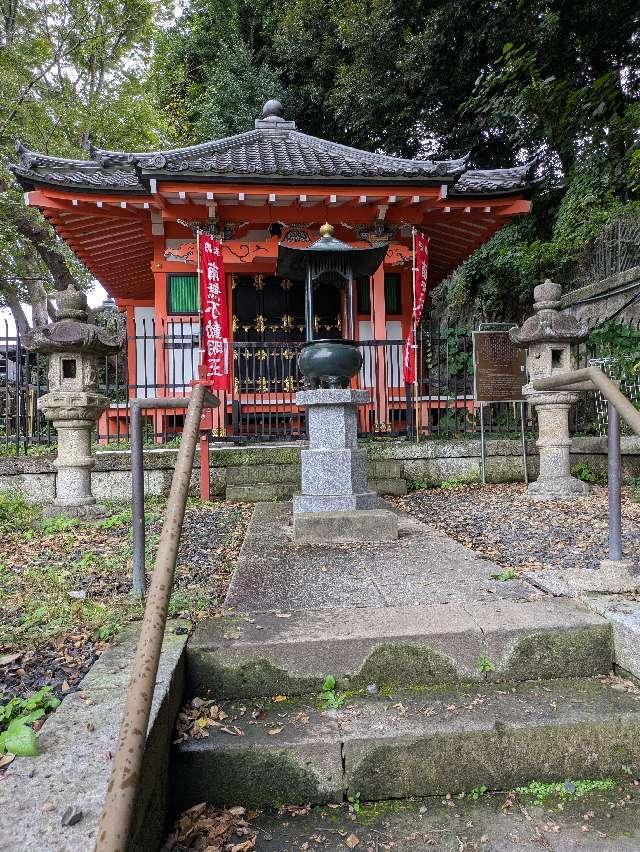 瀧泉寺 前不動堂(目黒不動尊)の参拝記録1