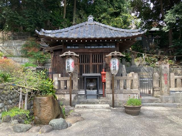 瀧泉寺 垢離堂(目黒不動尊)の参拝記録5