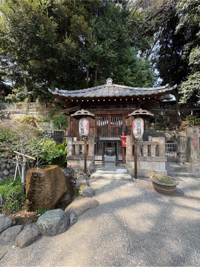 瀧泉寺 垢離堂(目黒不動尊)の参拝記録1