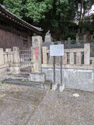 瀧泉寺 垢離堂(目黒不動尊)の参拝記録(はくすみさん)
