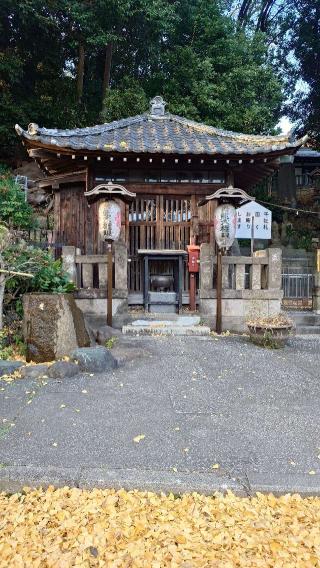 瀧泉寺 垢離堂(目黒不動尊)の参拝記録(りょうまさん)