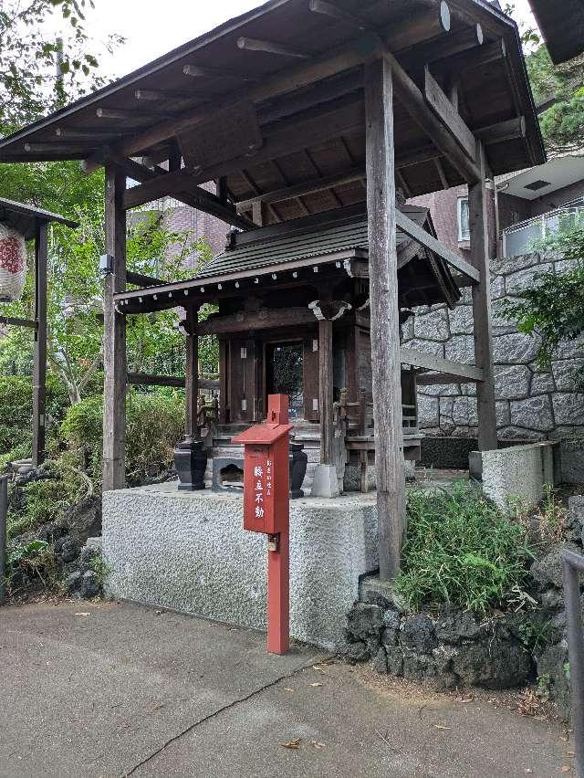 瀧泉寺 腰立不動(目黒不動尊)の参拝記録1