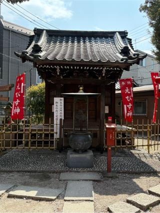 瀧泉寺 三福堂(目黒不動尊)の参拝記録(色部優兎さん)