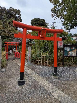 瀧泉寺 三福堂(目黒不動尊)の参拝記録(はくすみさん)