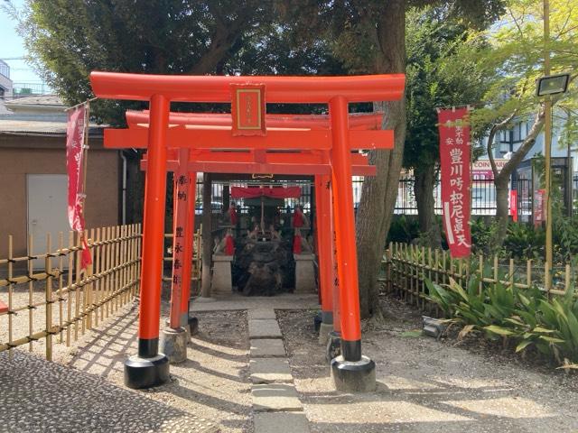 瀧泉寺 豊川稲荷(目黒不動尊)の参拝記録1