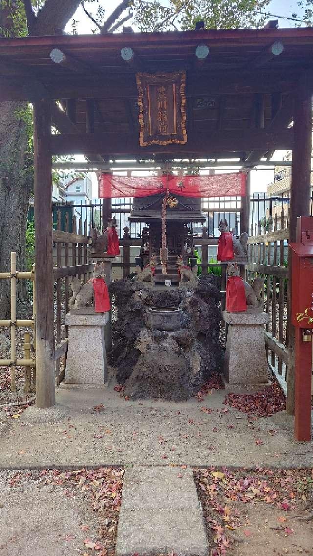 瀧泉寺 豊川稲荷(目黒不動尊)の参拝記録2