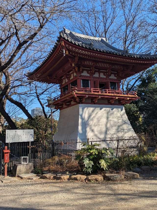 瀧泉寺 鐘楼(目黒不動尊)の参拝記録2