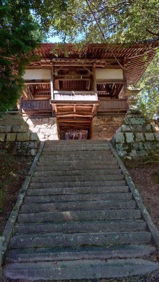 小竹八幡神社の参拝記録(Roseさん)