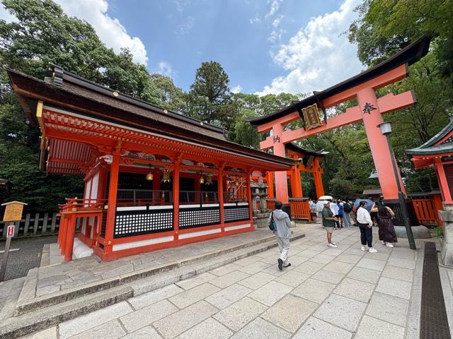 伏見稲荷大社 奥宮の参拝記録8