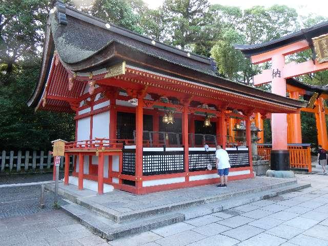 伏見稲荷大社 奥宮の参拝記録6