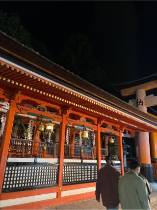 伏見稲荷大社 奥宮の参拝記録(⛩️🐍🐢まめ🐢🐍⛩️さん)