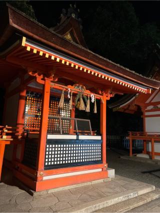 白狐社(伏見稲荷大社末社)の参拝記録(⛩️🐍🐢まめ🐢🐍⛩️さん)