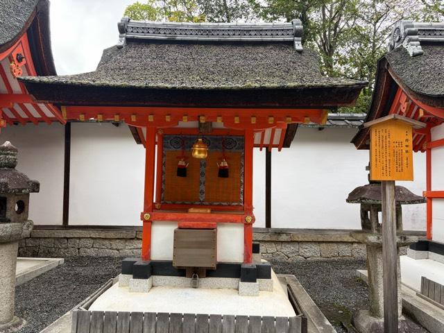 荷田社(伏見稲荷大社末社)の参拝記録2