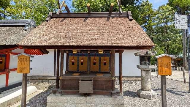 両宮社(伏見稲荷大社末社)の参拝記録2