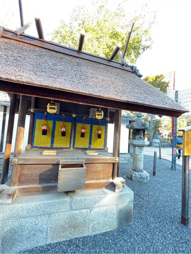 両宮社(伏見稲荷大社末社)の参拝記録2