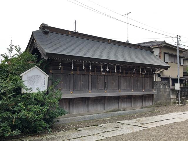足尾神社の参拝記録(makiさん)