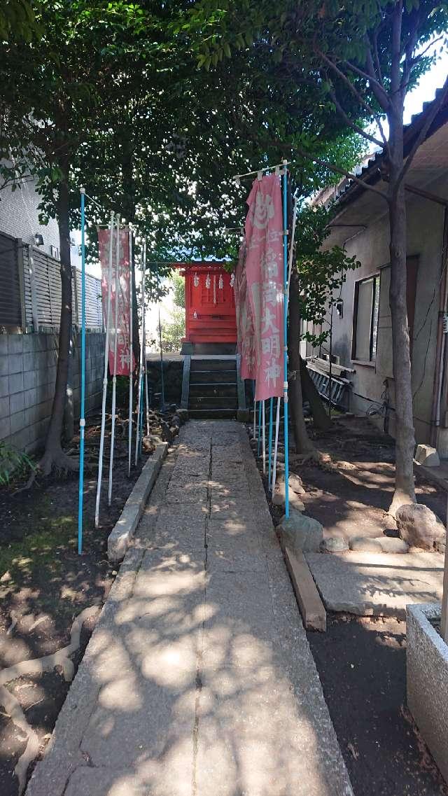中内稲荷神社（御嶽神社境内社）の参拝記録3